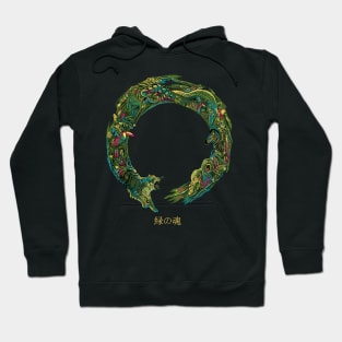 Enso The Green Beauty Hoodie